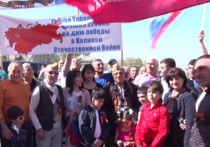 Армянский пенсионер дошел до Красной площади из Еревана накануне 9 мая