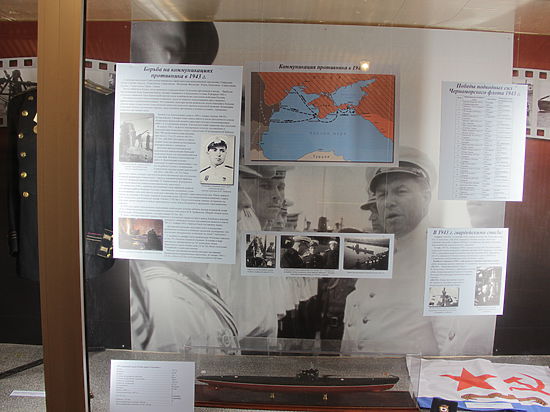 В Балаклаве открылась выставка, посвященная истории нашего подводного флота (фото)