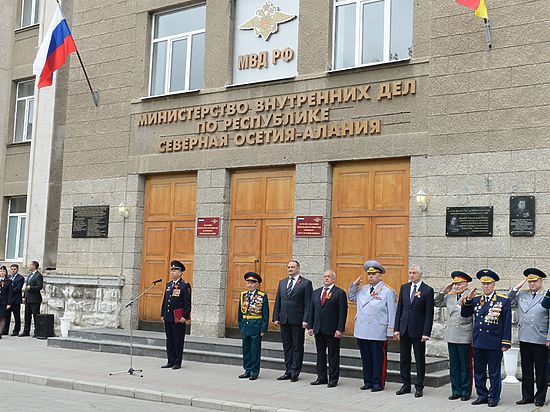 Сквки вв мвд владикавказ фото