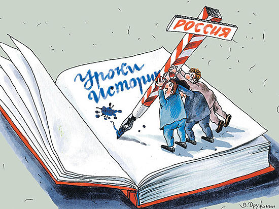 Российских школьников хотят учить по учебникам из «золотого стандарта»