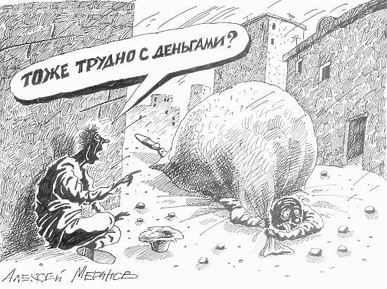 Мужчина хотел заполучить около тысячи рублей за неустойку