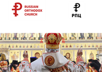 Логотип для РПЦ: дизайнер из Екатеринбурга объединил православный крест и знак рубля