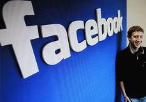 Соцсеть Facebook блокирует посты агрессивных украинцев