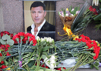 Госдума РФ отказывается от парламентского расследования убийства Немцова