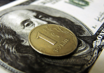 Курс евро на Московской бирже упал ниже 55 рублей 