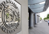 МВФ: России необходимо провести экономические реформы