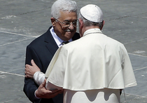 Так что сказал Папа Римский Махмуду Аббасу?