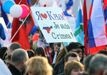Армения и Белоруссия отвергли заявление «Восточного партнерства» из-за фразы о Крыме