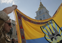Украина узаконила геноцид на Донбассе