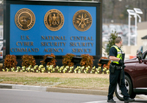 Деятельность Агентства национальной безопасности в США признали незаконной