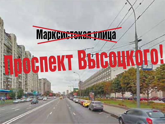 Улица Ахмата Кадырова — 1200 метров. Два тупика для Высоцкого — 380 м.