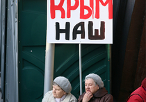 Крым окончательно обрусел: цены московские, сервис ниже плинтуса