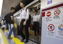 Токийское метро закрыли из-за мощного землетрясения