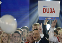 Коморовский проиграл Дуде на выборах президента Польши 