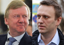 Чубайс публично поругался с Навальным