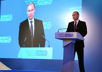 Путин призвал воспользоваться девальвацией рубля
