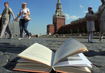 Книги пройдут парадом по Красной площади