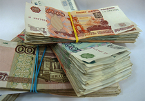 В Москве разоблачена финансовая пирамида