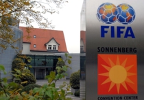 Названы имена девяти арестованных функционеров ФИФА 