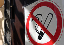 В «Шереметьево» появятся детекторы сигаретного дыма