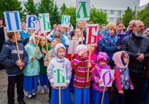В День славянской письменности в Алтайском крае завершилась реформа РПЦ
