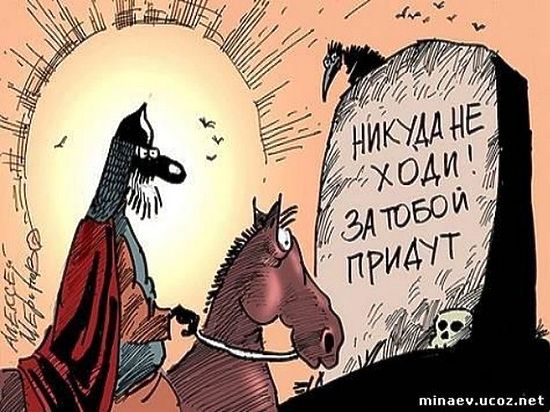 На что рассчитывает губернатор, подав в отставку?