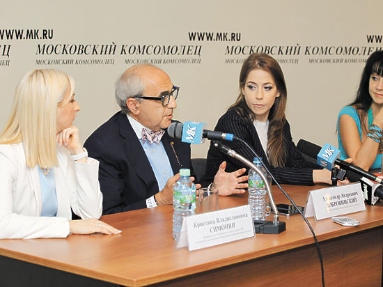 В «МК» прошла пресс-конференция защитников прав гражданских сожителей