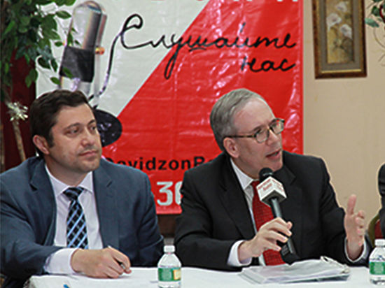 Добро пожаловаться Скотту Стрингеру