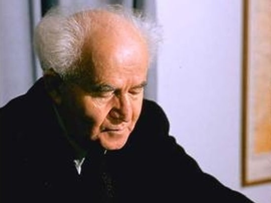 Уроки еврейской истории