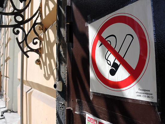Россияне позитивно относятся даже к возможному повышению цен на сигареты, лишь бы снизить их доступность для детей