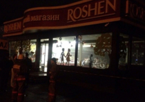 В Киеве в магазине Roshen прогремел взрыв, объявлен план «перехват»