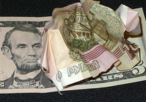 Прощание с иллюзиями: доллар снова взлетел выше 53 рублей