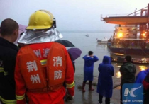 Судно с 400 пассажирами затонуло в Китае во время мощного циклона