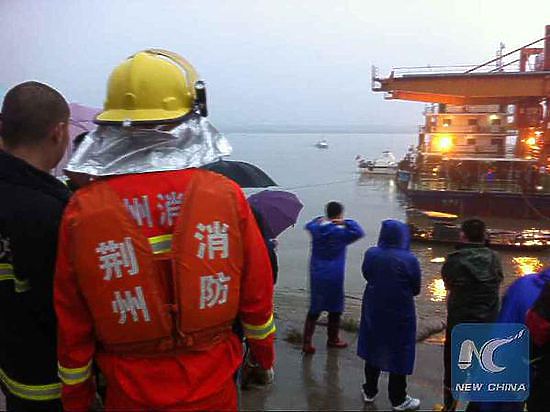 В Китае продолжаются спасательные работы