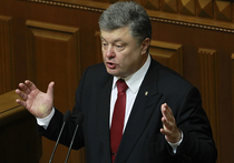 Отчет Порошенко признали «изменой Родине»  
