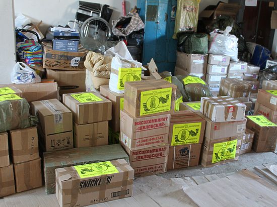 Продукты из гуманитарных пакетов не предназначены для продажи