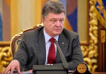 Минобороны считает заявление Порошенко о российских войсках на Украине посмешищем