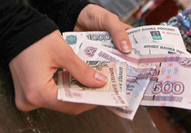 Непрожиточный минимум: россиянам разрешили существовать на 9662 рубля в месяц