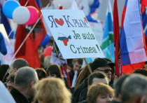 Донбасс «возвращал» Крым Украине дважды: история одной сенсации