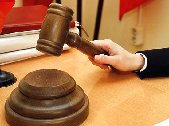 Сломанный судьей на процессе «БОРНа» молоток стоит в среднем 1000 рублей -  МК
