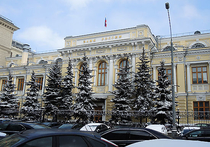 Банк России отозвал лицензии у трех кредитных организаций