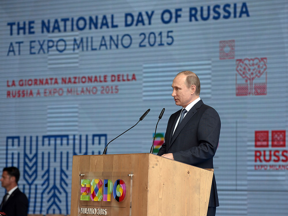 Владимир Путин на открытии всемирной универсальной выставки "ЭКСПО-2015" в Милане