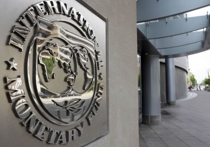 Госдума просит МВФ пересмотреть планы по кредитованию Украины