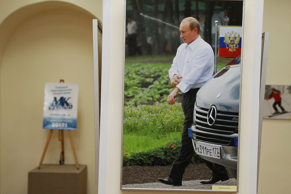 Фотовыставка «Неформальный Путин» в Симферополе
