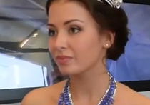 Итоги прокурорской проверки платья-флага понравились «Мисс Россия» Никитчук