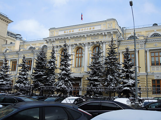 Банк России дал рынку «смешанный» сигнал относительно дальнейших действий