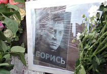 "Руслика" Геремеева объявили в розыск по делу Немцова