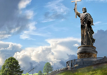 Памятник Владимиру в Москве должен гармонировать  с новым местом установки