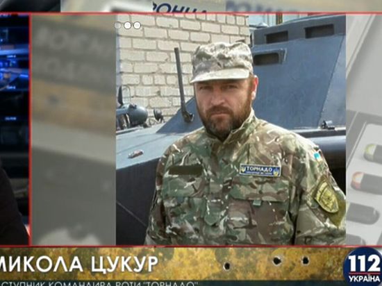 В Киеве в ответ пригрозили стереть с лица земли базу «оборотней»