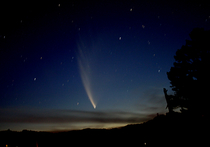 К Земле приближается астероид диаметром почти 300 метров